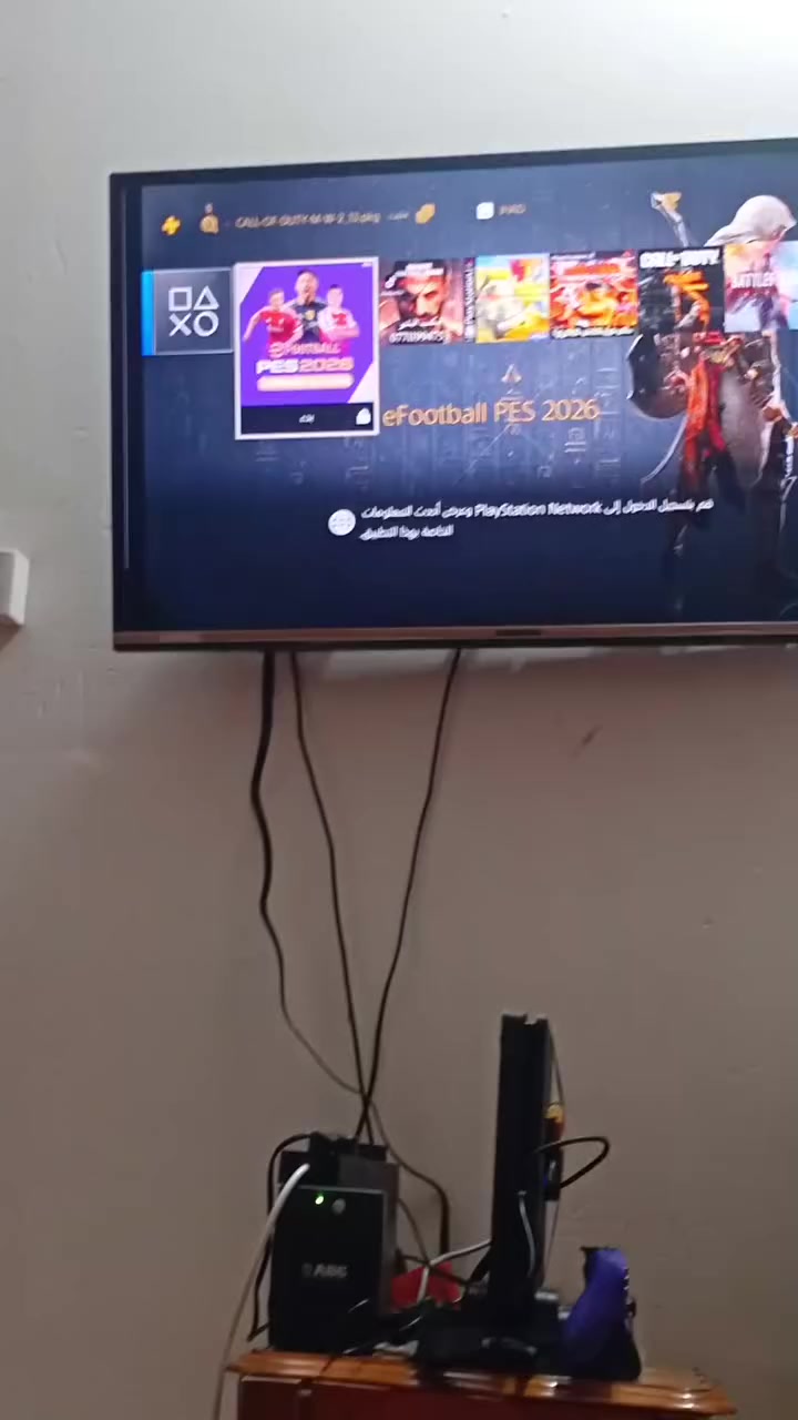 ٣٠٠ الف قفل كامل كلشي *********** مكان بغداد ام الكبر والغزلان
