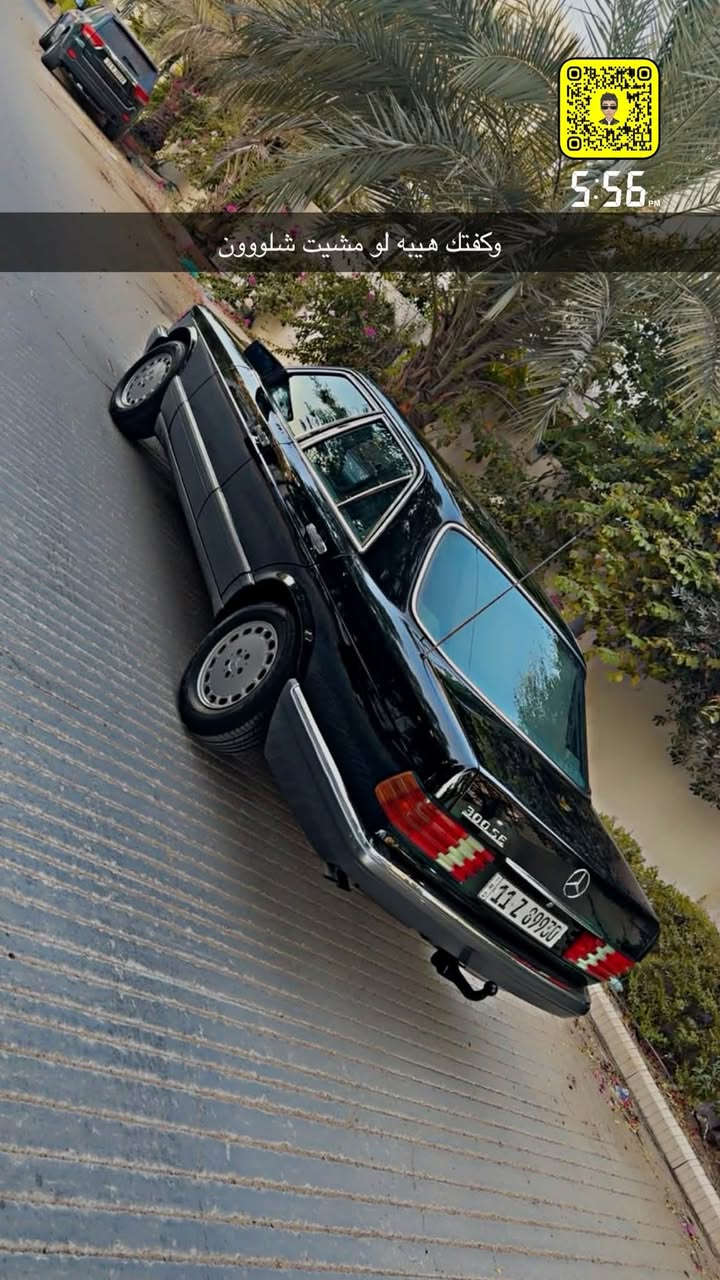 السلام عليكم من رخصة الجميع
💎مارسدس جامبو 1990
💎لون اسود ملكي
💎مكينه 6 سلندر عنكبوت
💎السياره من أجمل الجامبوات ب العراق
بلادية من الدعامية للدعاميه شرط الفحص
💎ماشية 70 ألف 
💎برده خلفيه كهرباء
💎تبريد ثلج
💎حداديه زيرو
💎تايرات جدد
💎كشنات بحاله الوكاله 
💎صاجات وضع الشركه
💎جنطة الإسعافات الاوليه وجنطة كتب الوكالة موجوده
💎سماعات عدد 4
💎فتحة سقف
💎سبير مانازل
💎تجي تشوف السياره وتطلع بيه إذا مو شركة مو قبول رجاءً المو شراي لايخابر وبعد بيه هواي مواصفات

للتواصل ***********
