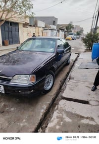 اوميكا • ١٩٩١ • رقم اربيل