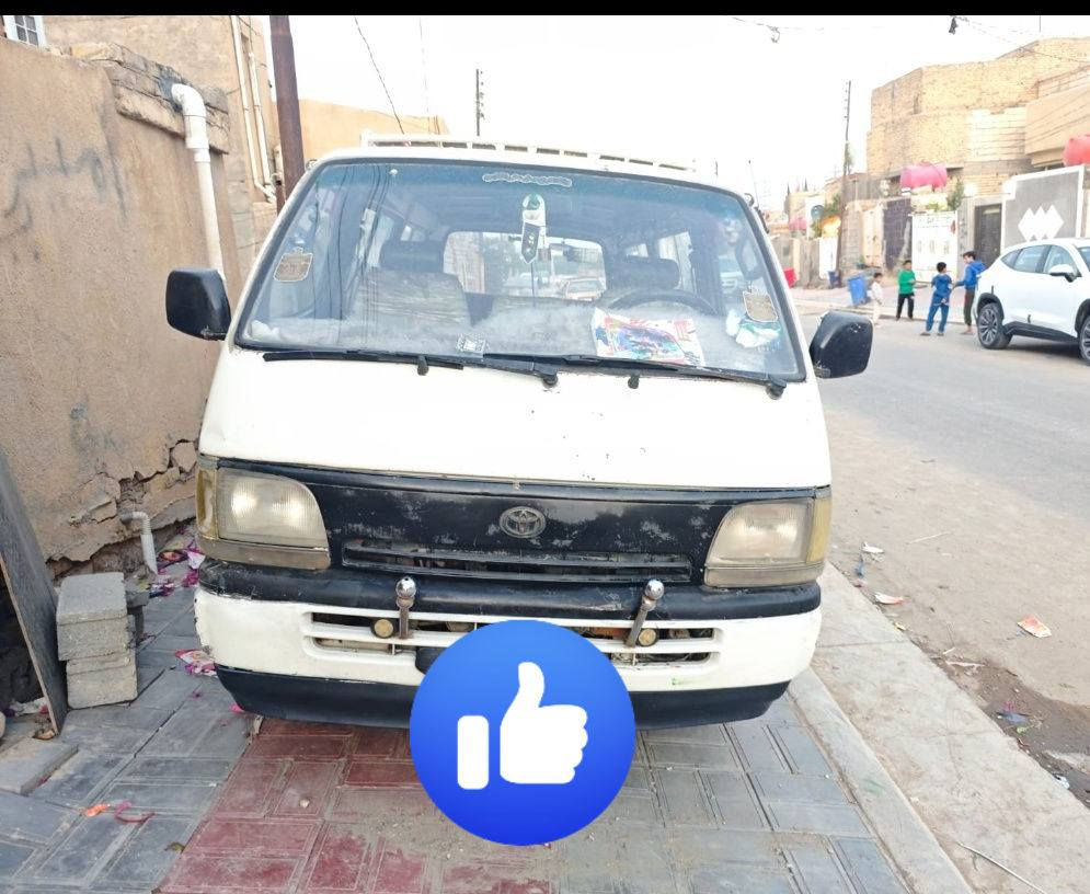 سلام عليكم عندي سيارة البيع هايسه    موديل برقم 69 الإنكليزي كربلاء خط حي العامل مكينه كير كفاله والا تبخير ولا تنقيص حديدية جديده كاز السعر 58بيه مجال قليل هذا رقمي ***********
