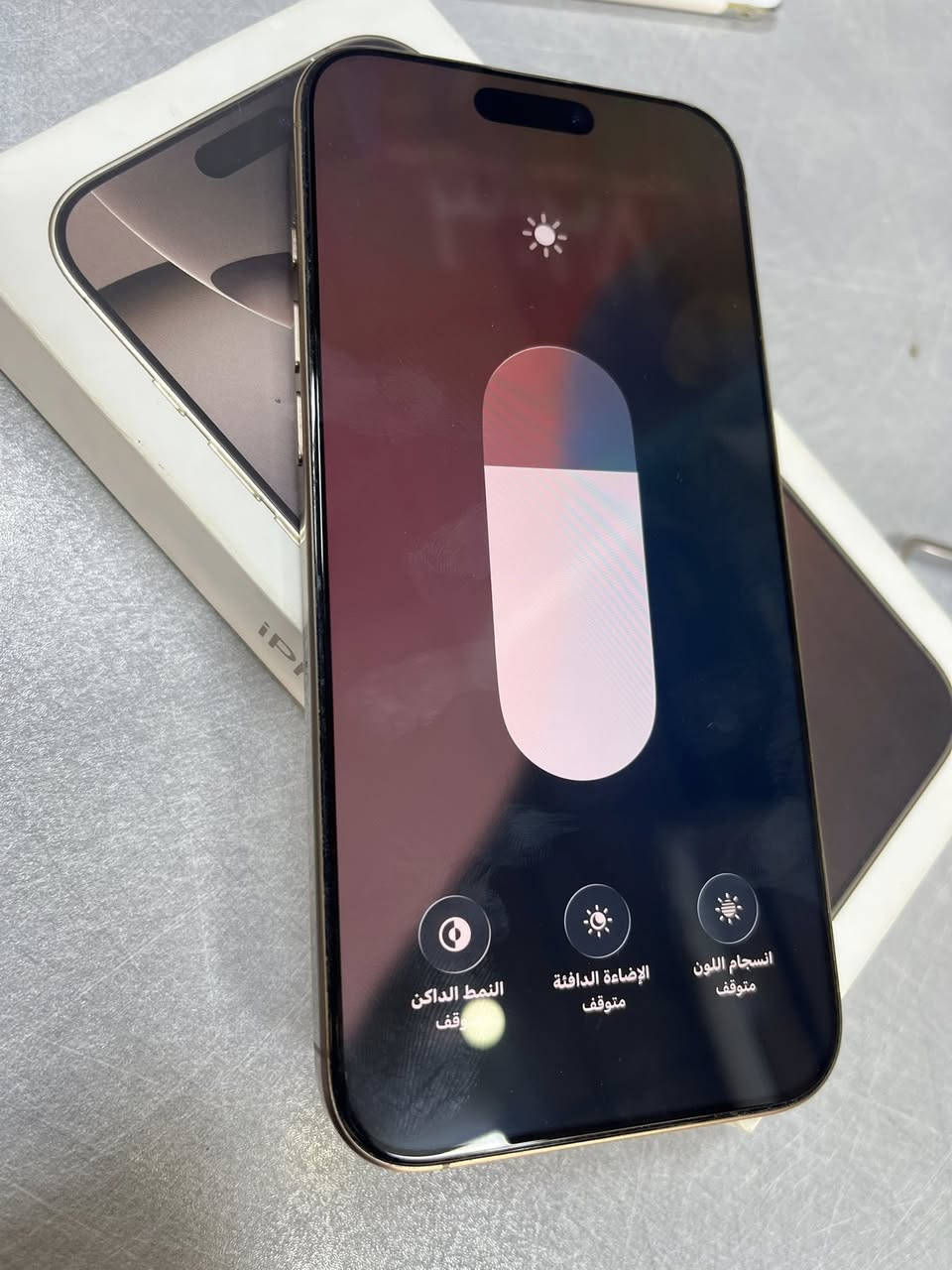 السلام عليكم
ايفون 16 pro max
ذاكرة 256
البطارية 95
شرق اوسط
نظافة 100٪؜ مثل ما تشوف بالصور
مكاني حلة ابو غرق ***********
متواجد على النت
