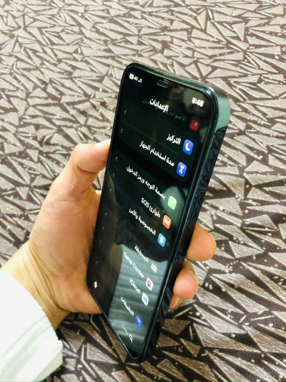 جهازين مقابل جهاز
ايفونات 12 برو ماكس

الاول / ايفون 12 برو ماكس 
ذاكره 128 تك سيم + 6 esim
الجهاز نظافة 99‎%‎
بطارية 75
على ايدي فتحته من كارتون
 فقط زجاج الظهر مكسور ركز (مكسور مو مفطور)+ طهر الجهاز مغلف

الثاني / ايفون 12 برو ماكس
ذاكرة 256 دبل سيم كارت
بطارية 80
نظافة 98‎%‎
الجهاز غير مفتوح ولا مصلح 
فقط فطر زغير بالظهر سنتم بالزاوية وغير ظاهر الا تركز يعني تكدر تستخدمة بدون كفر

الجهازين انطيك شرط غير مصلحات ولا مفتوحات

وثنينهن شغلات 100‎%‎
وعالفحص حاسبه 

اريد اراوسهن ثنينهن بجهاز ايفون حديث 
راس براس 
نزل شعندك


**إذا كنت صاحب هذا الإعلان وتريد حذفه لأي سبب، رجاءا أرسل رسالة إلى الدعم الفني**