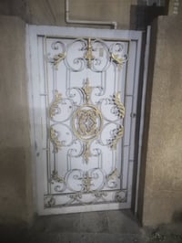 باب • محجر • للبيع