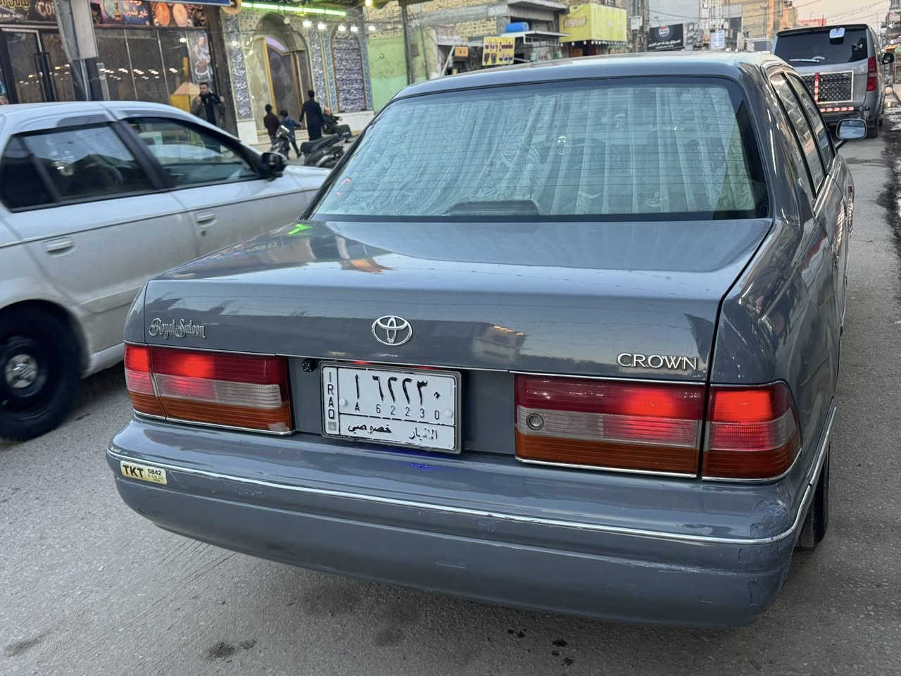 كراون تكم كفاله عامه صبغ جماليه مكان النجف سياره   سياره تغير لون بل سنويه السعر   
110/////////////***********
