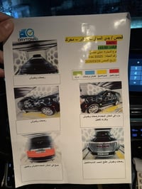 دانيلي 2021  خليجيه وكالة المنصور  مكينه مفتوح شركه  ماشيه 98 الف  430...