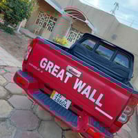 كريت ويل • ٢٠١٥ • رقم قادسيه