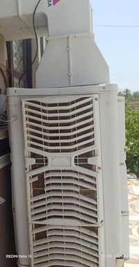 كنفيرة • ٧٠ • كاملة