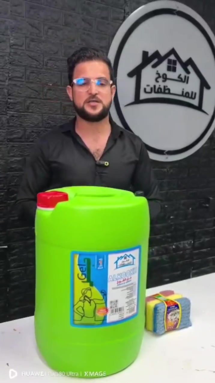 سارعي بلحجز الان🌹


**إذا كنت صاحب هذا الإعلان وتريد حذفه لأي سبب، رجاءا أرسل رسالة إلى الدعم الفني**