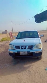 نيسان • ٢٠١٣ • مكفوله سنويه