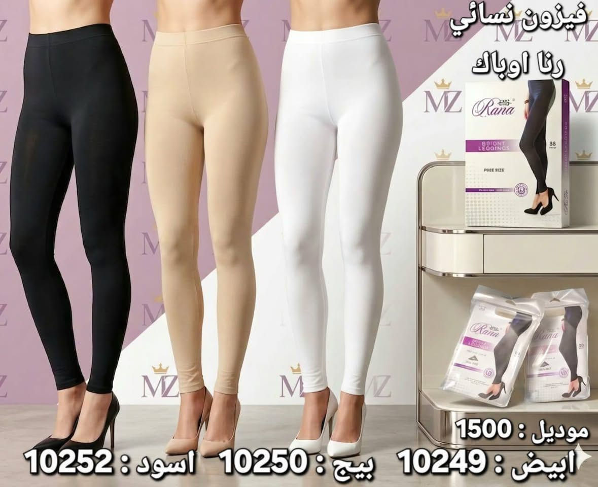 😍😍😍😍😍😍😍😍


**إذا كنت صاحب هذا الإعلان وتريد حذفه لأي سبب، رجاءا أرسل رسالة إلى الدعم الفني**