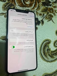 ايفون اكس ماكس • XS Max • هاتف ايفون مستعمل • ايفون ذاكرة 64 • ايفون ب...