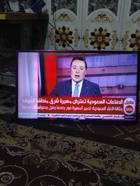 سامسونج • ٤٠بوصة • خط ابيض