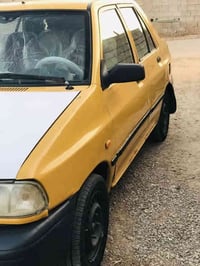 سايبا • ٢٠١٥ • رقم بصره