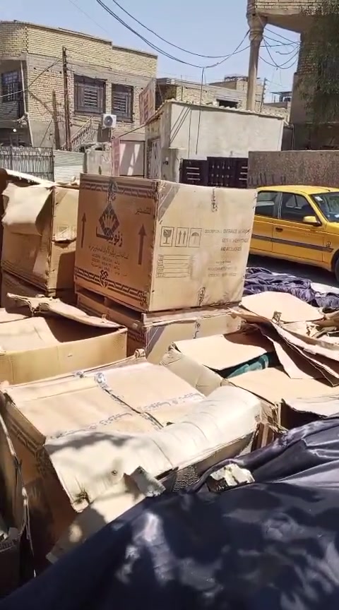 بسعر ألجملة 115ألف
*********** + بي واتساب
