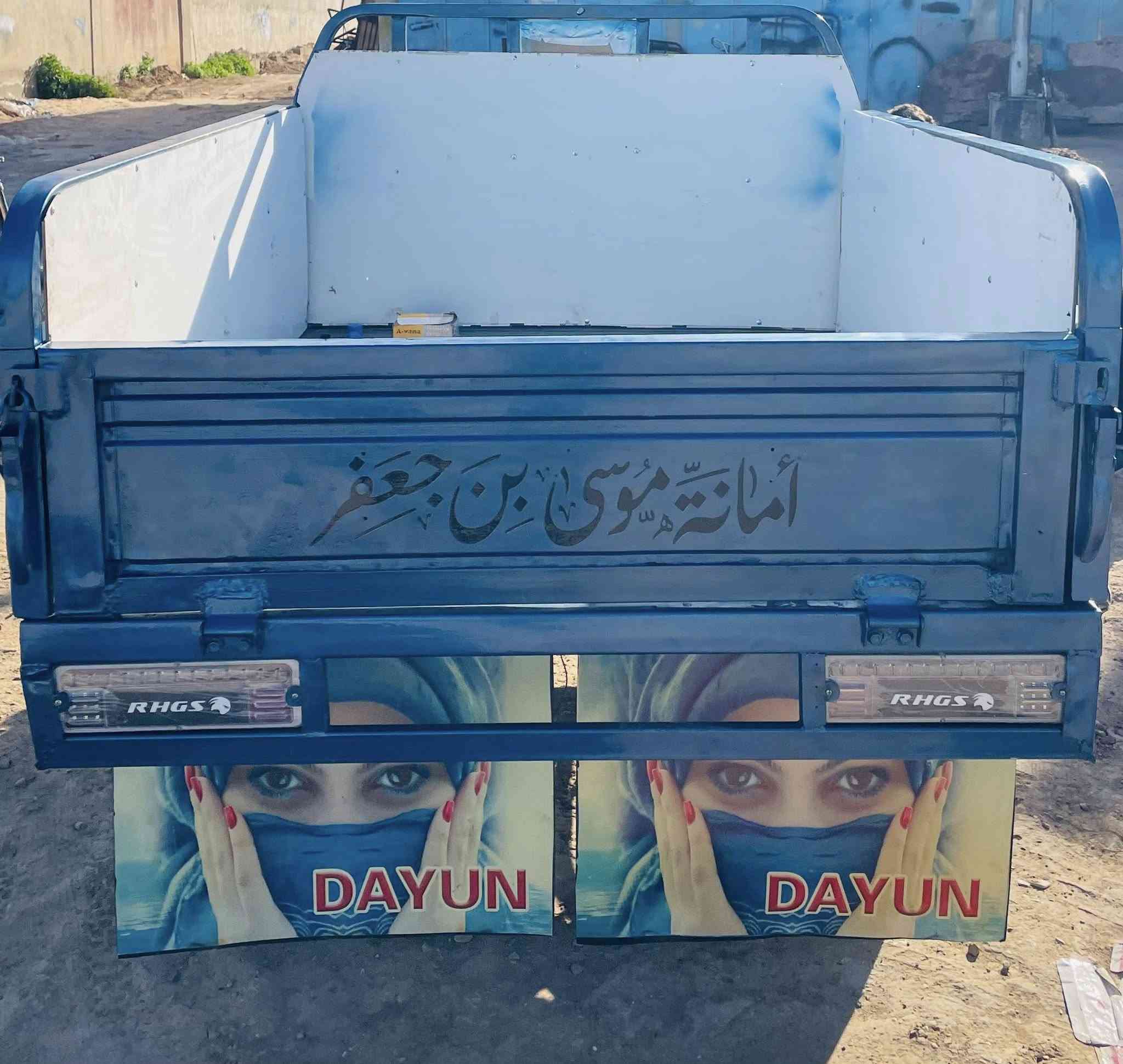 سلام عليكم ستوته اللبيع مديل 16 ستوته خير من الله مكفوله مكينه خير من الله صبغ جماليه مكاني واسط سعر مليون 600 وبيه مجال رقمي ***********خاص مامتواجد
