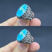 خاتم فضة • فيروز نيشابوري