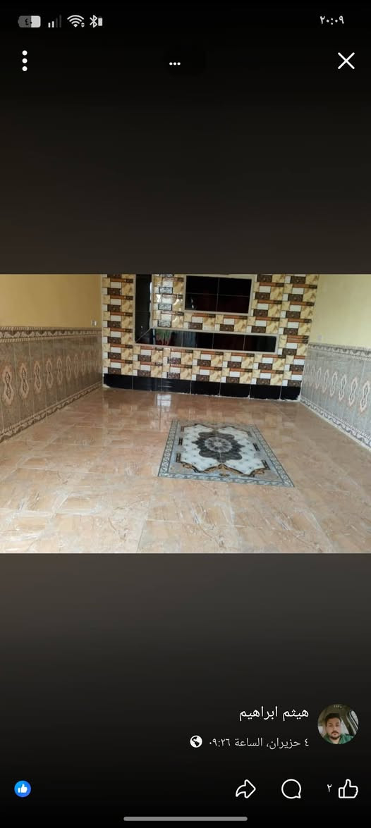 بيت للبيع في بلدروز قريه الحرية الثانيه مساحته 500متر كامل خدمات مي كهرباء تبليط بسعر جدا مناسب للاستفسار الاتصال بالرقم ***********
