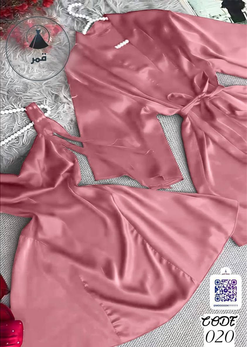 ستن الاصلي  فول كوالتي ✨
فري سايز 🎀✨ لحد وزن ٨٠
السعر 15


**إذا كنت صاحب هذا الإعلان وتريد حذفه لأي سبب، رجاءا أرسل رسالة إلى الدعم الفني**