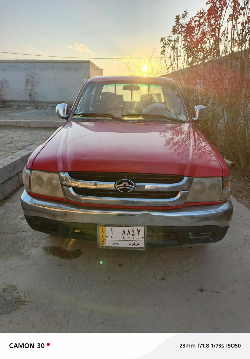 دير الفين وتسعه محرك شرط تايرات شرط السنويه لسبعه وعشرين سياره حلوه مالت جناي تريد تحويل تريد وكاله الرقم كركوك السعر 61 وبيه مجال بسيط


**إذا كنت صاحب هذا الإعلان وتريد حذفه لأي سبب، رجاءا أرسل رسالة إلى الدعم الفني**