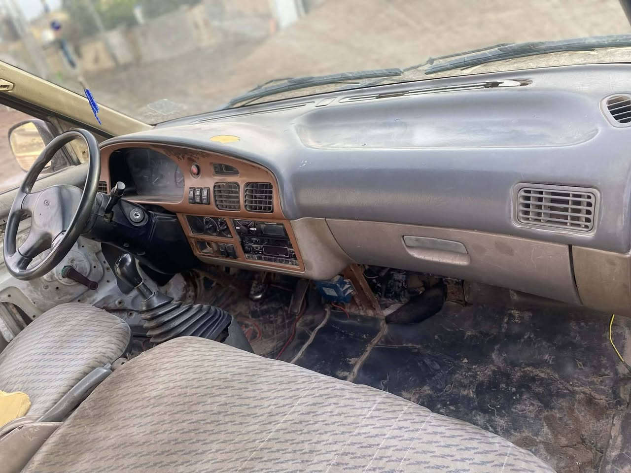 الاستفسار ***********
