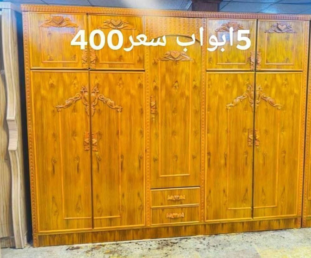 قناصير للبيع خشب صاج ثقيل موصل جانب الايمن


**إذا كنت صاحب هذا الإعلان وتريد حذفه لأي سبب، رجاءا أرسل رسالة إلى الدعم الفني**