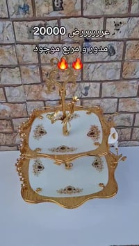 معرض هلز • مخيم دوميز • توصيل لجميع المحافظات