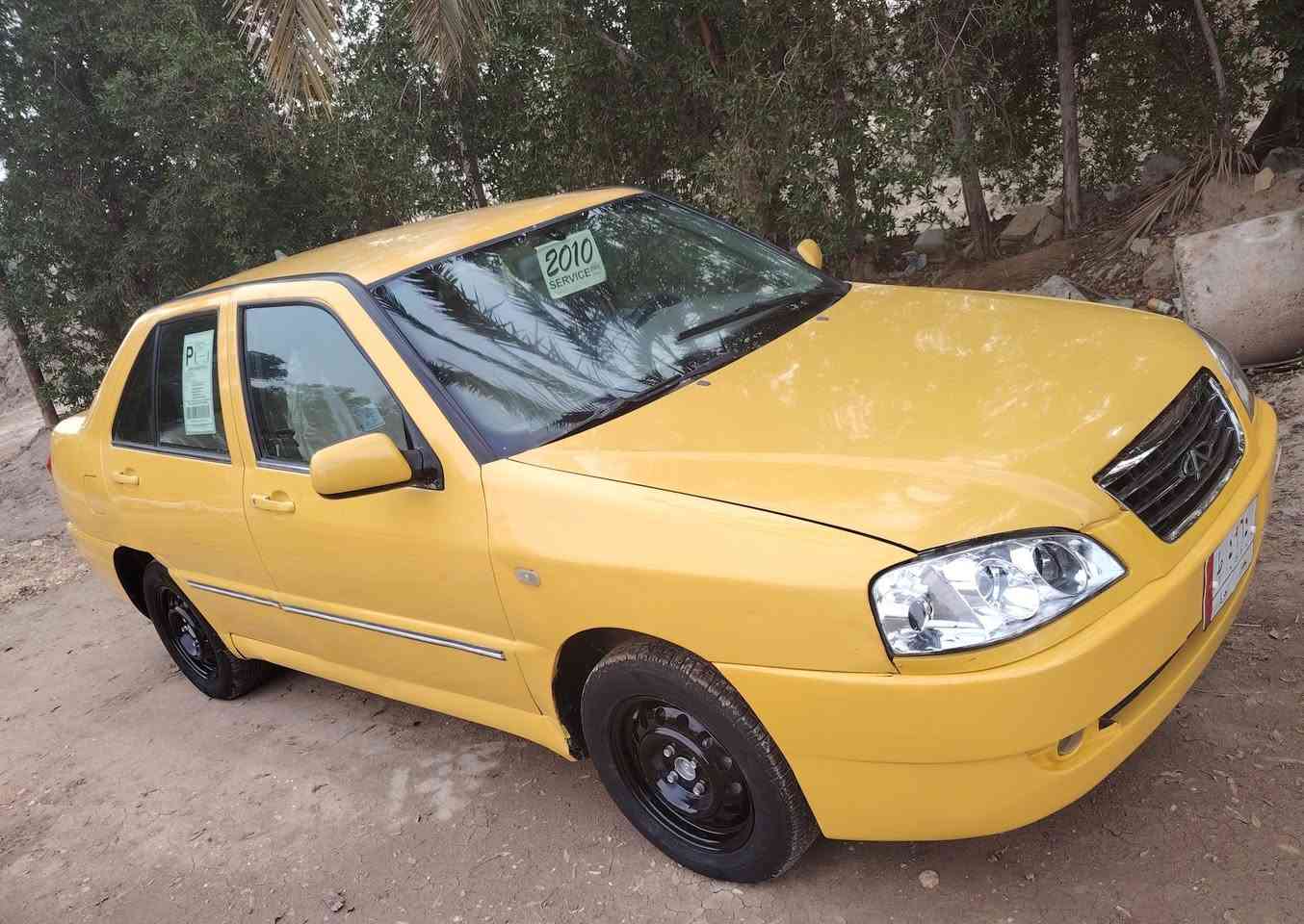 شيري كيون ٢٠١٠ كفاله عامه شرط زيرو كفالة عامة
رقم بغداد مشروع وطني تحويل مباشر
مكينه كير بلادي شرط كارتون
تبريد ثلج منضومه جديده
كهربائيات كلها شغاله
غرفه ودشبول جديد
مصفره هيه وغرامات 
مكان بابل
السعر ٣٢
***********
***********
