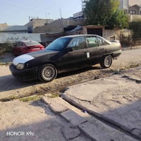 حجم ٢٦ • كير طخم • تواير جديد