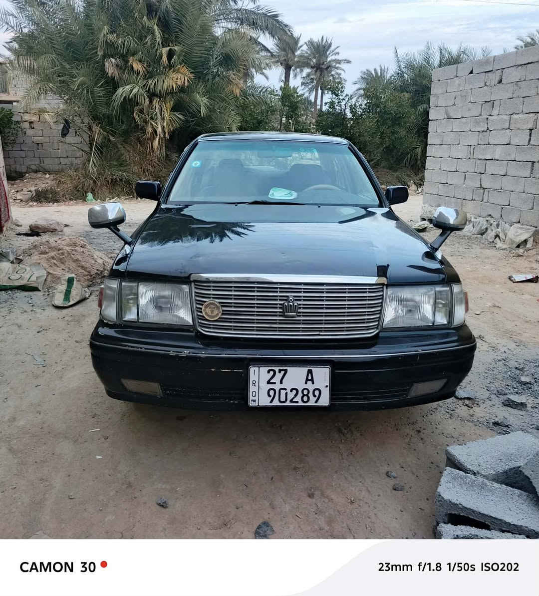 بيع مستعجل عنوان الناصرية ***********
