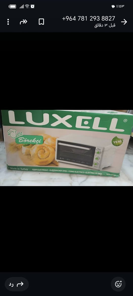 فرن نوعيتين تركي النوعية الأولى لوكسل ب٧٠ والنوعية الثانية اخذتة ب١٢٠ اريدة ب٧٠ المكنسة ب٩٠ هيتاشي الأصلي مو العادي للعلم كلهة مامفتوحة ابد


**إذا كنت صاحب هذا الإعلان وتريد حذفه لأي سبب، رجاءا أرسل رسالة إلى الدعم الفني**