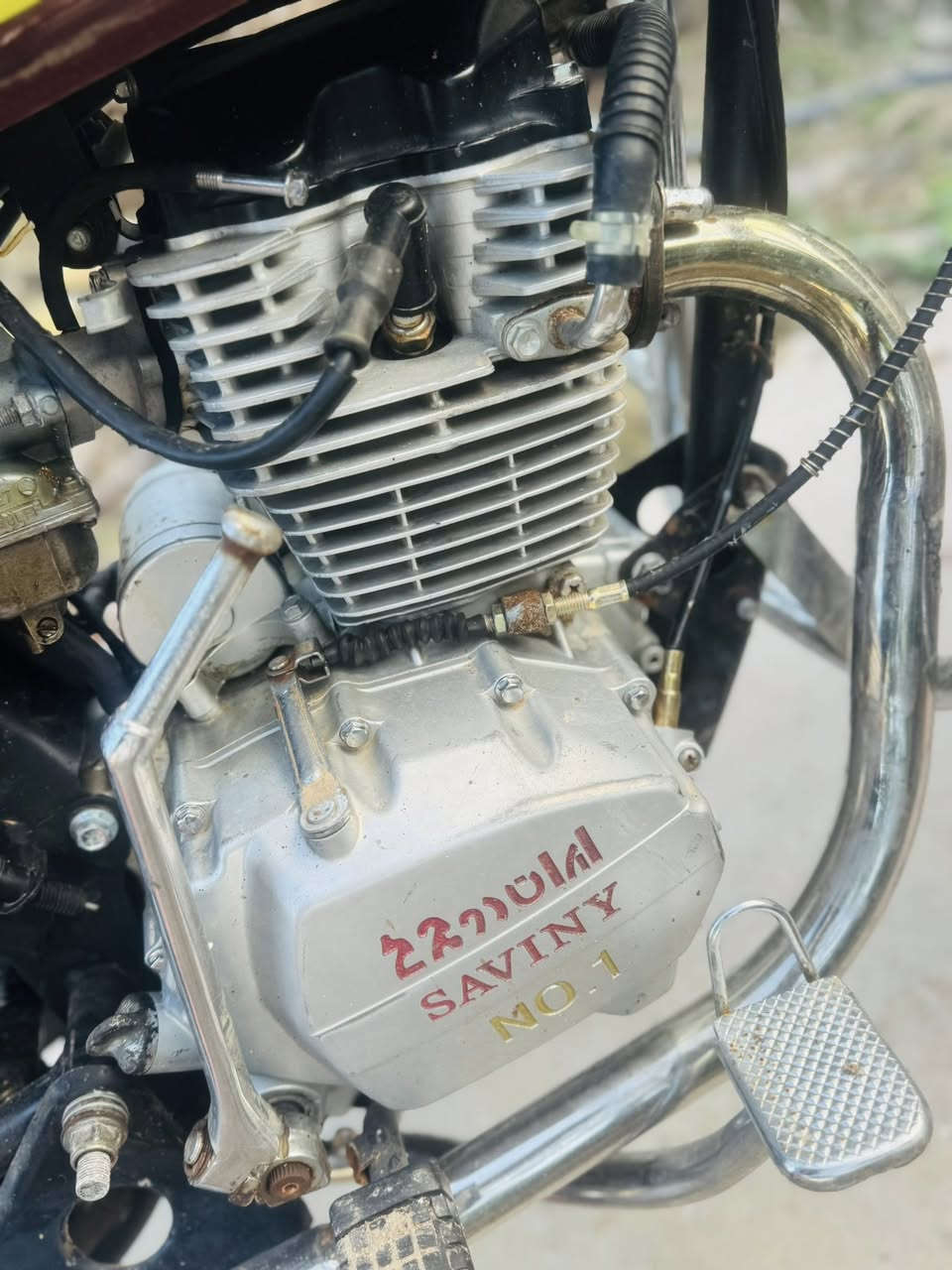 دارجه سيفان الشاصي موديل 19 بقيه تفاصيل موديل2022 دراجه كفاله عامه
مكانه الانبار السنويه لل 2031 هزه جديد بسمي تحويل مباشر سعرها 1300


**إذا كنت صاحب هذا الإعلان وتريد حذفه لأي سبب، رجاءا أرسل رسالة إلى الدعم الفني**