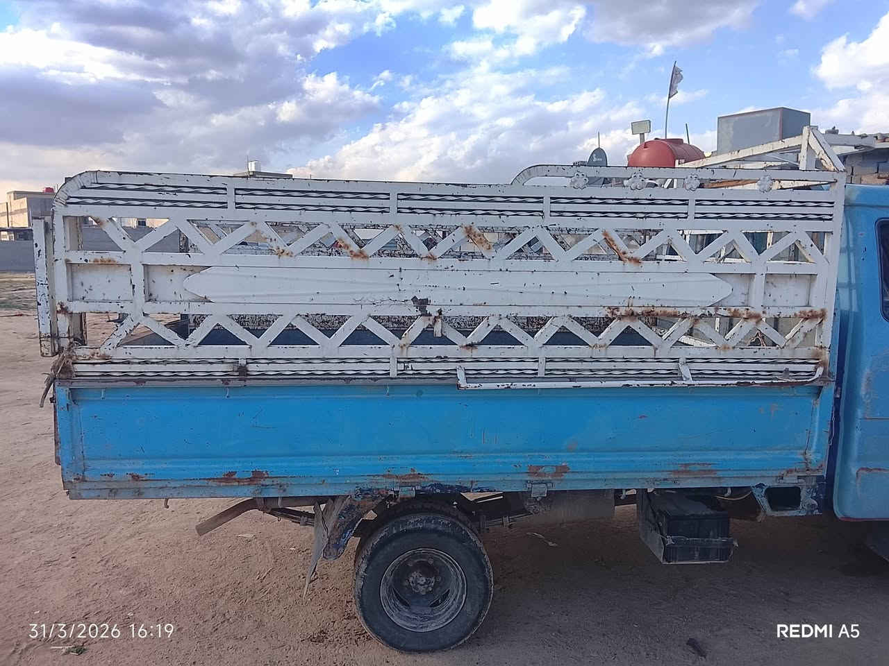 سلام عليكم محجر ملت كياه بومه  ابو الصروخ عنون كربلاء سعر 200بيه ماجل ***********
