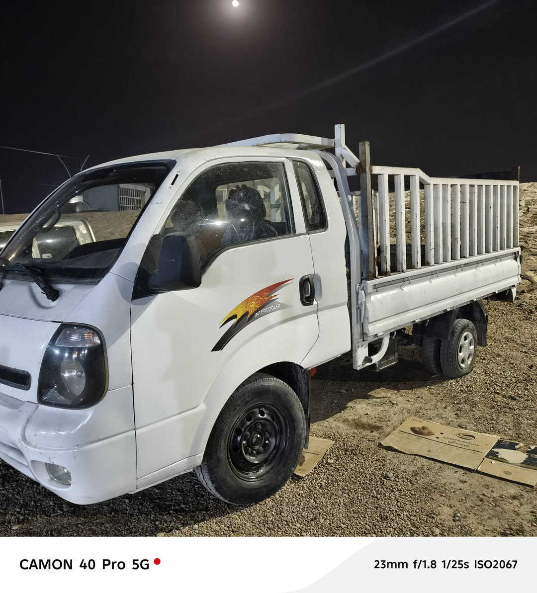 كيا للبيع منفيس العنوان رمادي معرض صدام***********
