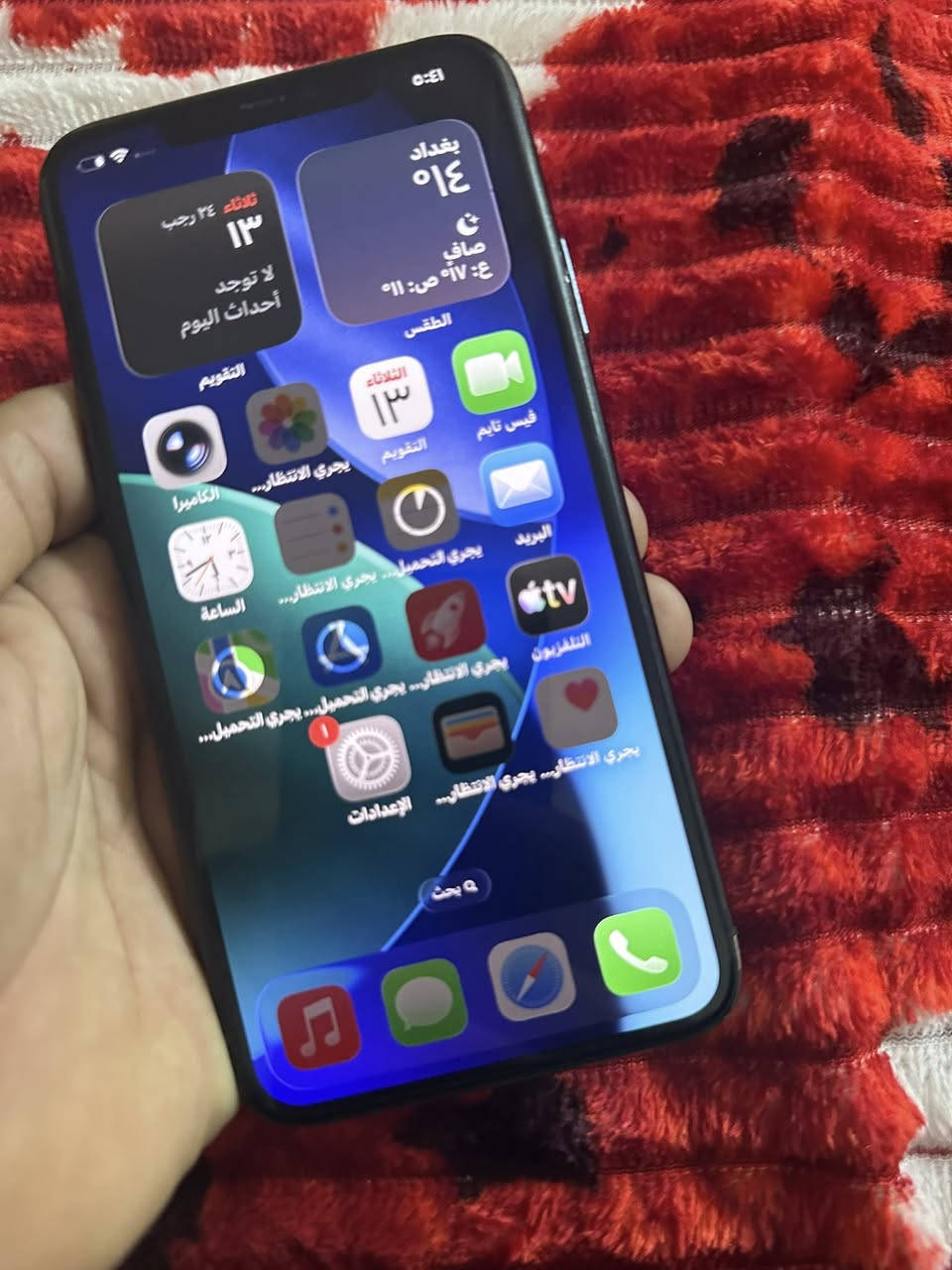 السلام عليكم ١١ برو ماكس كلشي ما مبدل فقط ضهر مفطور ٢١٠ وبي مجال قليل مكاني بغداد الامين الثانيه 
***********
