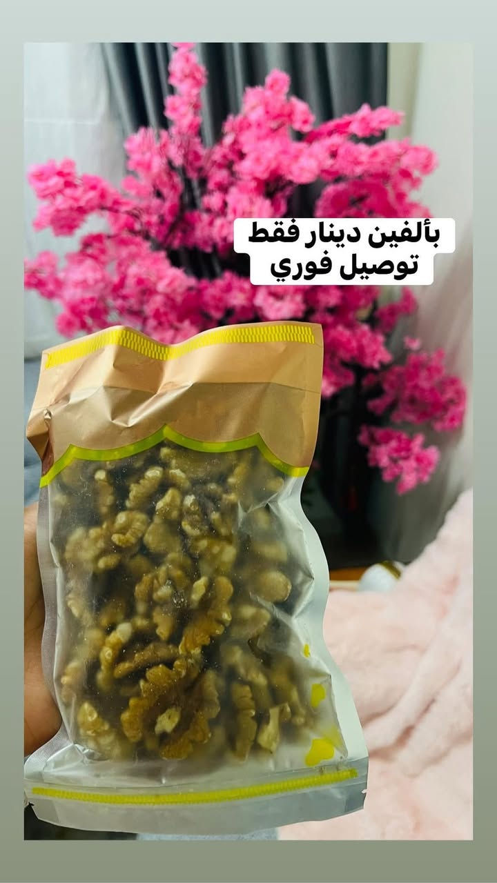 كرزات فريشش جديددة
توصيل مباشر


**إذا كنت صاحب هذا الإعلان وتريد حذفه لأي سبب، رجاءا أرسل رسالة إلى الدعم الفني**