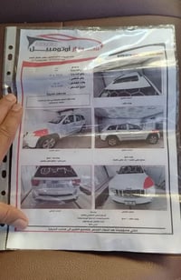 جيب شيروكي ١٣ خليجي ماشيه ٨٦ حقيقي سته سلندر المكان بغداد البياع السعر...
