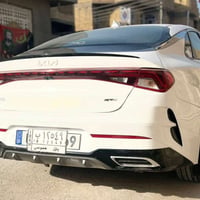 كي فايف • ٢٠٢٣ • معوقه