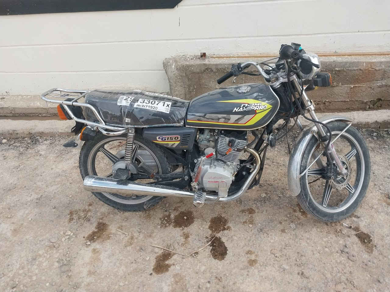 هاي الماتور موديل 2020 هذا رقم خابرني ماكينه ما مفتوح ***********
