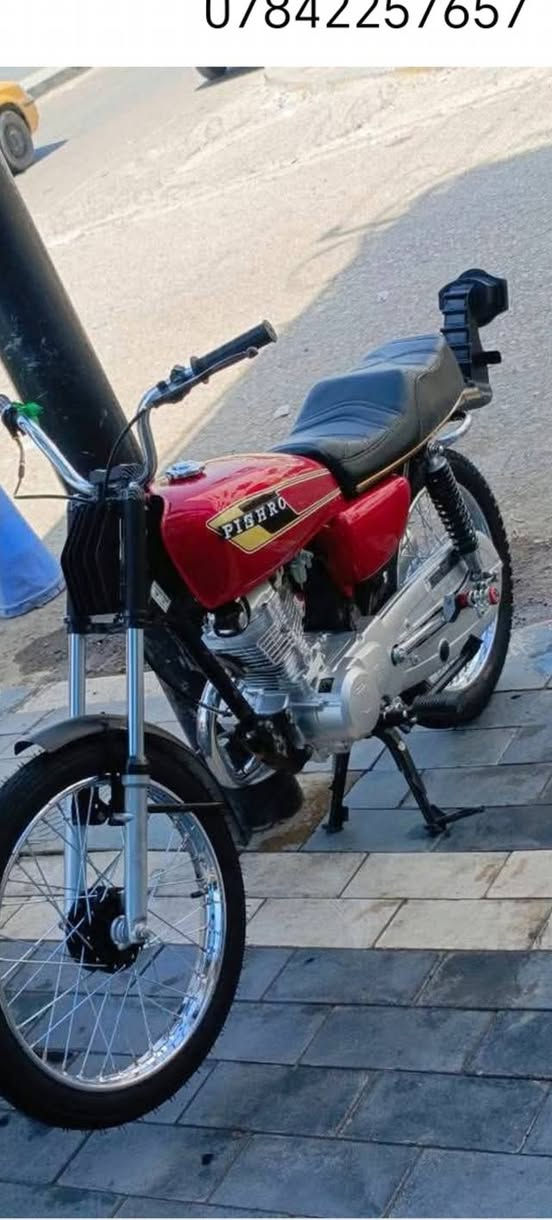 سلام عليكم داجة نامة للبيع ال شاصي موديل 20 ول تعميرة 225 دراجة متعوب عليهة ال سعر 700 مكاني نجف شارع ال مطار رقمي ***********
