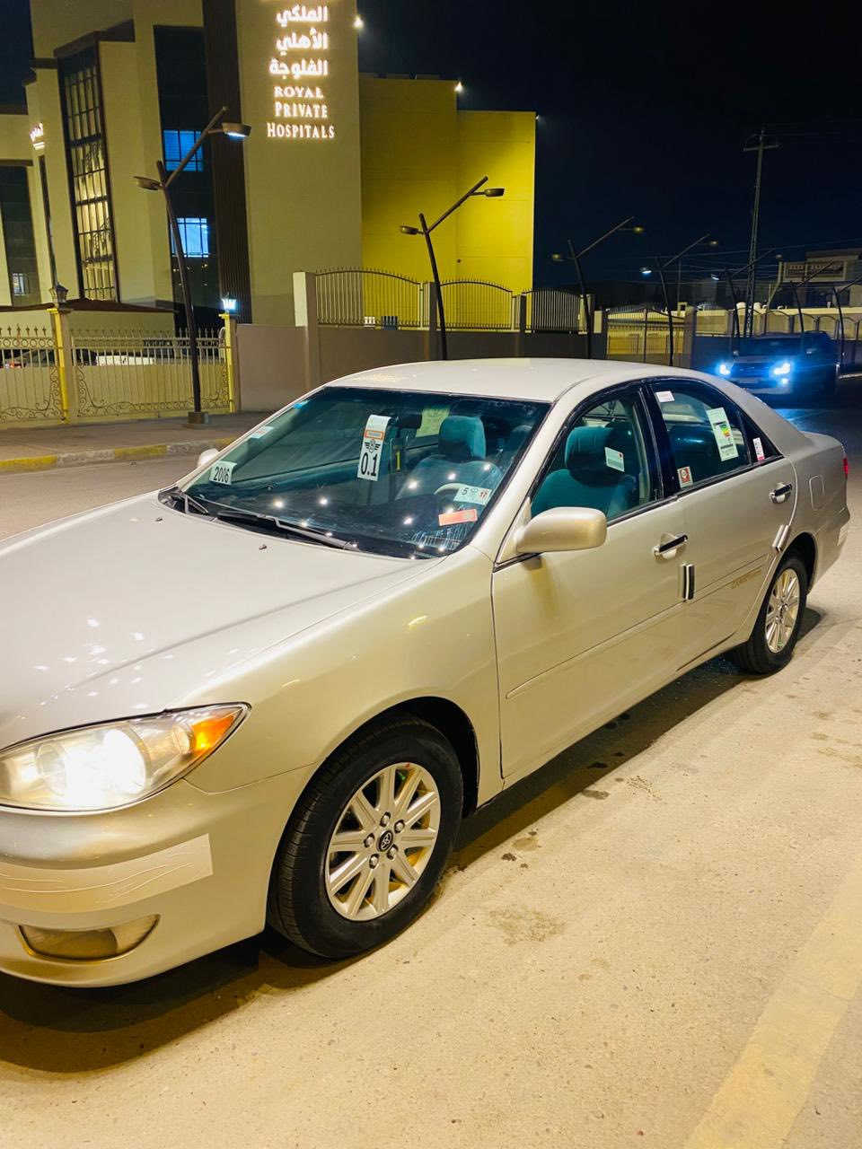 كامري للبيع موديل 2006 رقم بغداد
وارد امريكي بيه صبغ حزام فقط فقط صبغ 

بسبب الجراد ؟؟؟

وحالياً دعجه ماطور جاملغ امامي مبين بالصور؟؟؟
مكفوله من الضربه او دواخل او لغود 

حجم المحرك 4 سلندر

2400المرغوب مكفول 
كير ومحرك مكفول شرط 
صدر جديد 

تخم تاير جديد 

كهربائيات كله شغاله ماكو اي مشكله 

تدفئه تبريد كله ع وضع الشركة 

السيارة جديده بمعنى الكلمة 
محاجه اشرح مواصفات السيارة 
103$ 

العنوان مدينة الفلوجة

***********

***********
