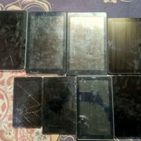 فحم طافي • العبيدي • ايبادات