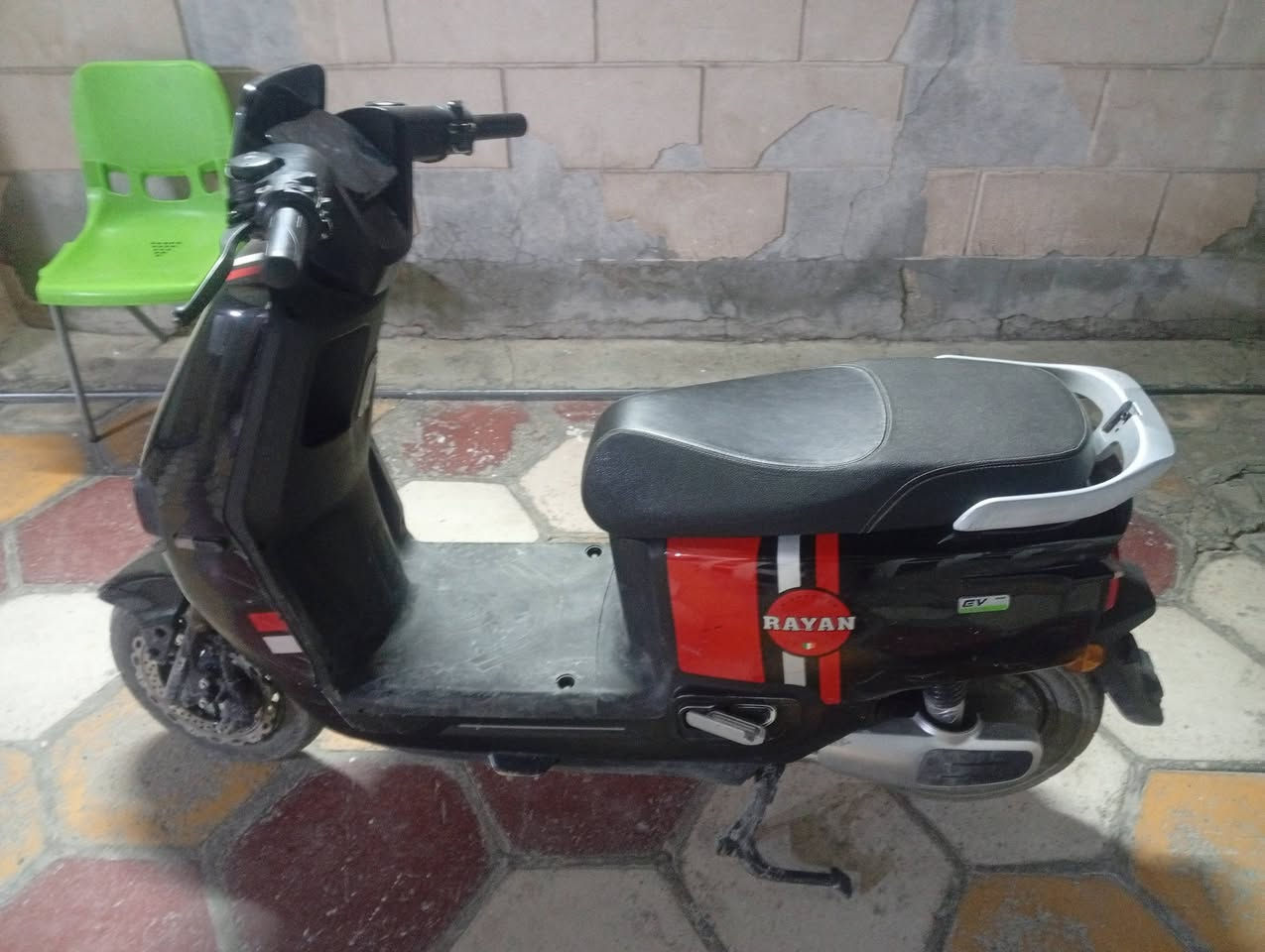 ماركت الريان ***********السعر 700
