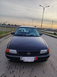 استرا حجم 16 سنويه عظم كابون بانزين  مكينه وگير شرط صبغ دواير ودوسات ب...