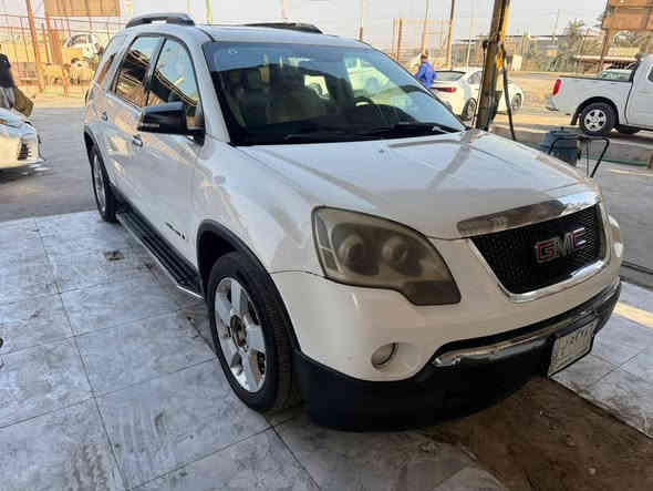 جمسي اكاديا مديل 2009 
السعر 85 وبيهه مجال بسيط
الستفسار 
***********
مكلف بالنشر
