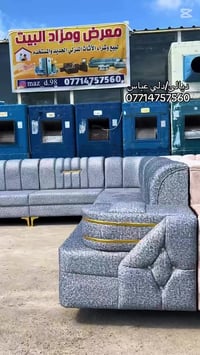 ديوان ١١/٢٢مقعد • جديد • دلي عباس العبور