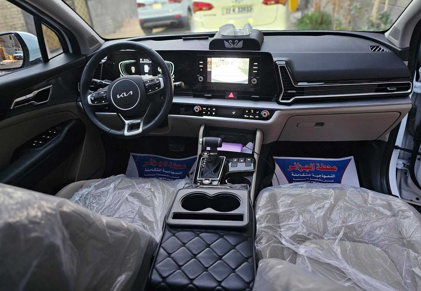 للبيع سياره سبورتج ٢٠٢٥ ماشيه ٧ الاف
فور ويل 
 • فتحة سقف بانوراما كامله
نقطه عمياء 
 • مقاعد أمامية كهربائية
 • داخلية بيانو بلاك
 • كشنات تدفئة
 • ستيرن تدفئة
 • تحكم ستيرن جهتين
 • حساسات أمامية وخلفية
 • شاشة + كاميرا 
 • لايت LED + بك لايت LED
 • صندوق كهربائي
 • تشغيل عن بعد 
  • بصمة ..سيارة مكفوله 
المكان البصرة  السعر 255
📞 للاستفسار والاتصال فقط:***********
