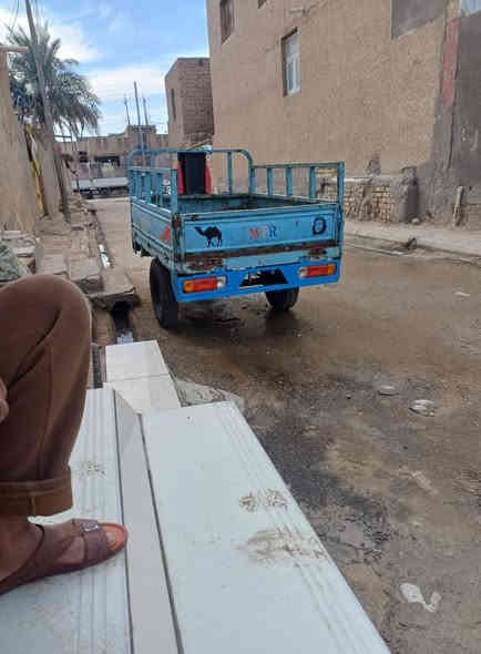 متاح قفل ب واحد ***********
