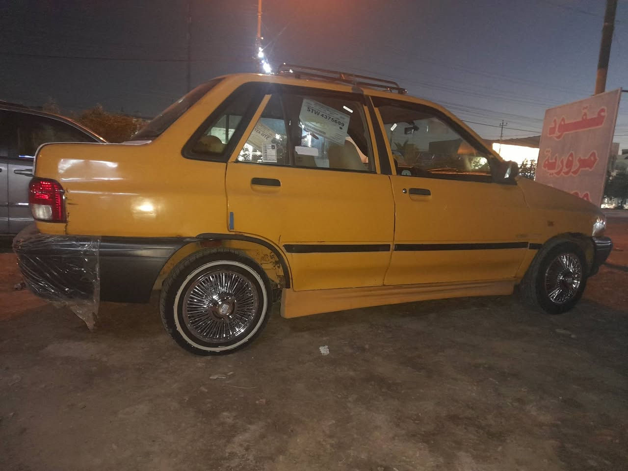 سلام.عليكم.سايبا.موديل.١١.مكينه.كير.نضاف.شواصي.نضيف.تخم.تاير.تحويل.مباشر.رقم.دولي.مكأني.بغداد.السعر.20.. الاتصال على هذا الرقم***********
