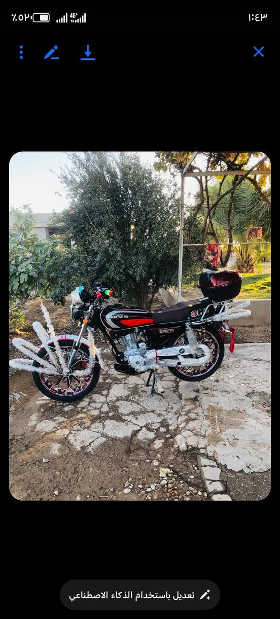 سلام عليكم موطور سافين موديل ٢٤ النضافه فول الموطور وضع شركه مابدل بي اي شي السعر 725وبي مجال وهلا بلكرايب  الرقم ‏‪***********‬‏
