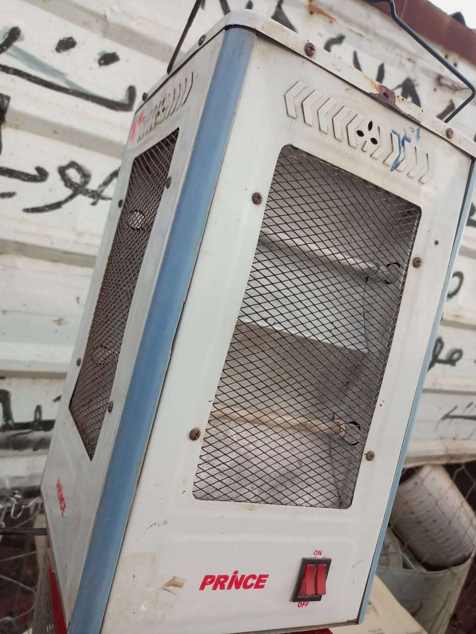 مكان الشافعيه الرقم ***********
